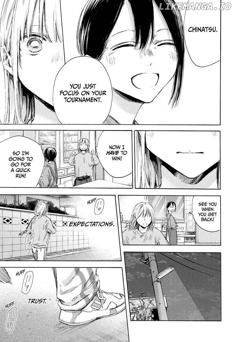 Blue Box, Chapter 175 image 15